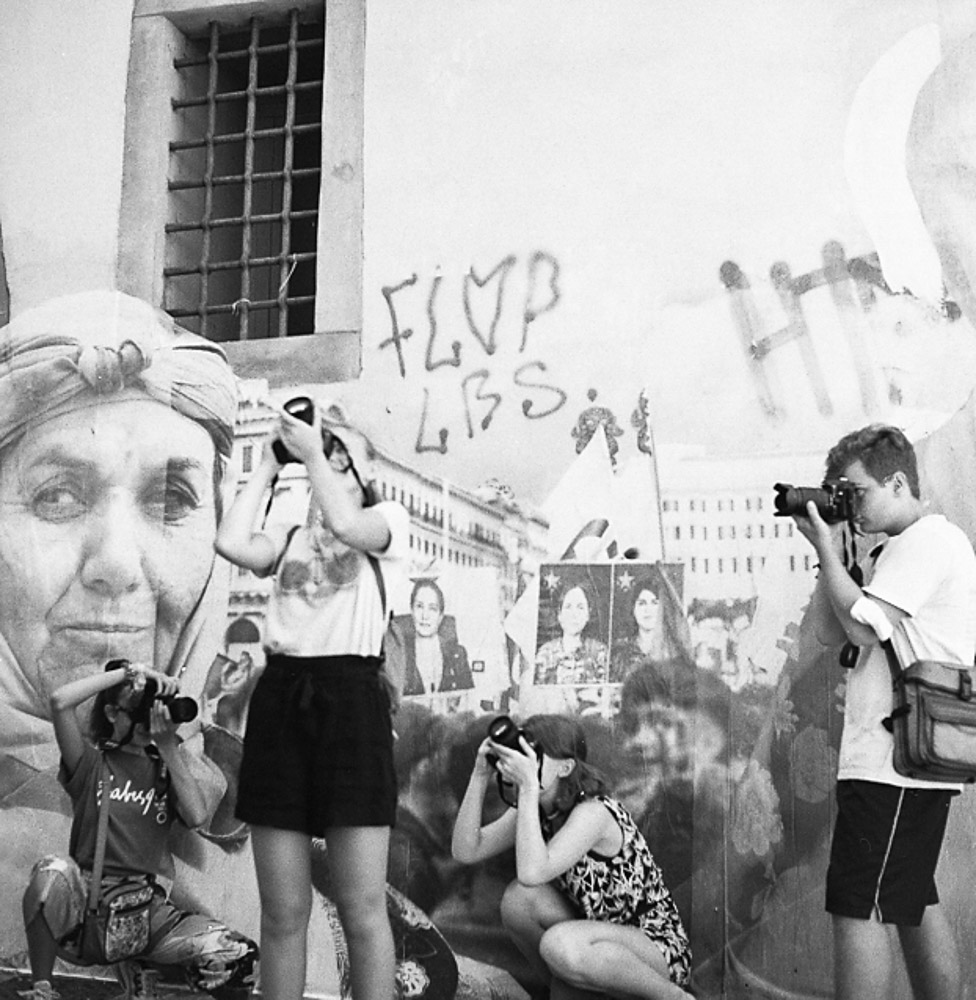 Lomo bw008