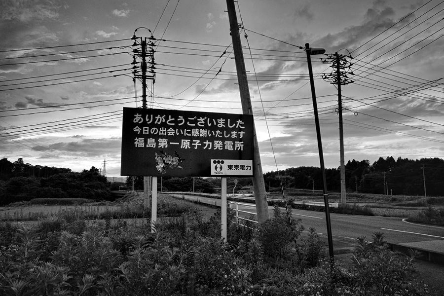 Fukushima-Mittica-perCorsiFotografici-2