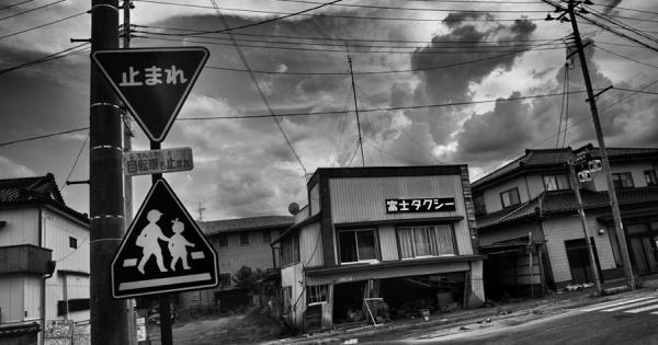 Fukushima-Mittica-perCorsiFotografici-4